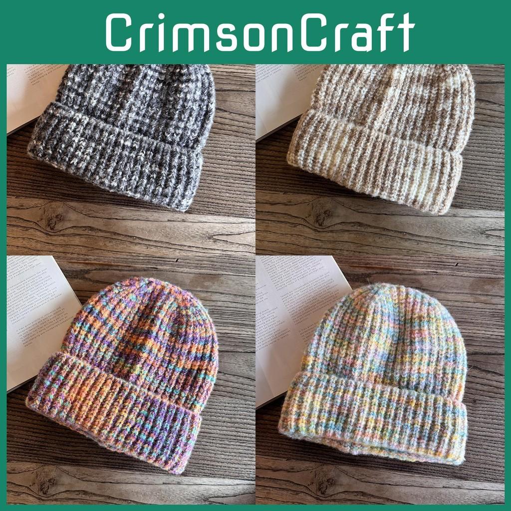 Women Fashion Colored Casual Thick Warm Knitted Hat For Winter Use Outings