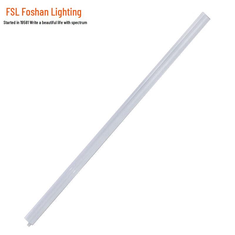 FSL Integrated T5 LED Tube Light