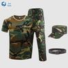 Militär Träning Kamouflage Kortärmad Set