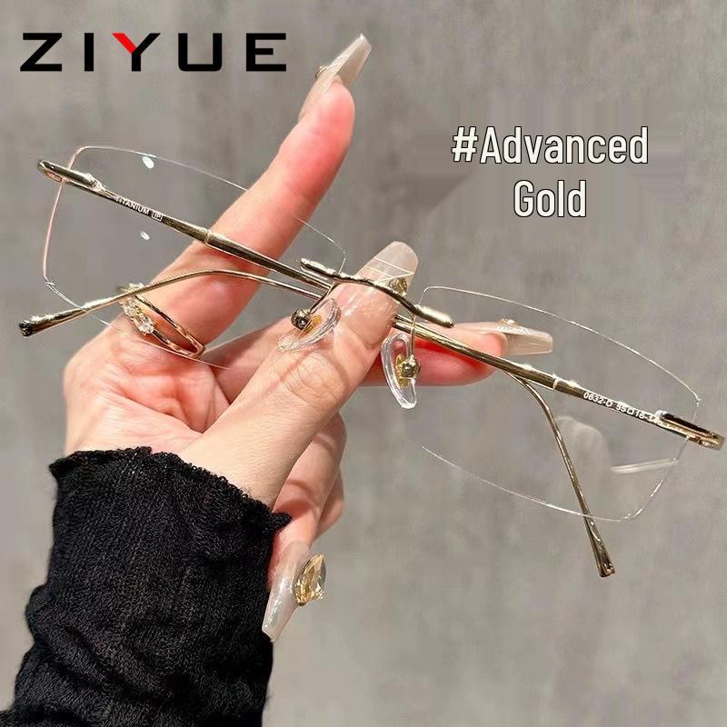 

Стильные золотые безободковые очки: Сверхлегкие оправы для женщин, готовые к установке линз по рецепту, элегантный дизайн