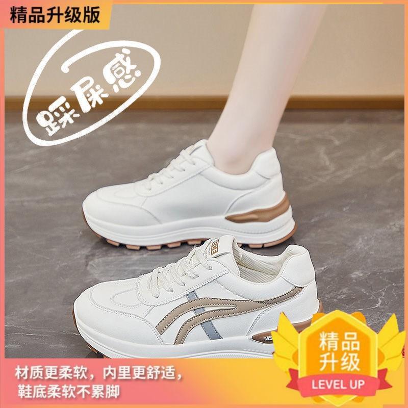 

Versatile thick-soled heightening casual sports shoes spring and summer new niche leather Forrest Gump soft-soled women s shoes 35