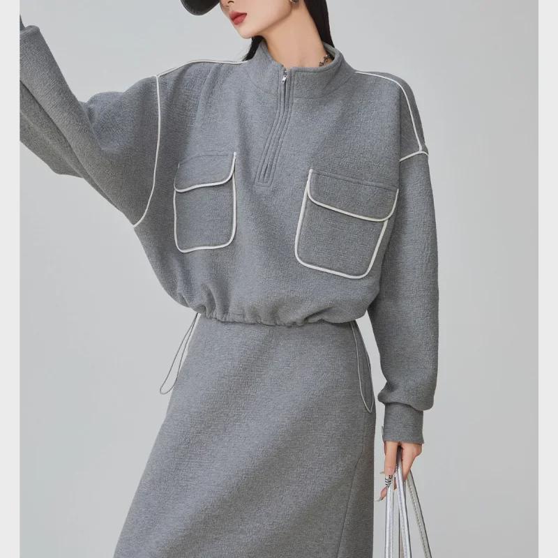 Women's High-Grade Grey Stand-Up Collar Sweater Skirt Sports Two-Piece Set - 2024 Autumn/Winter Collection