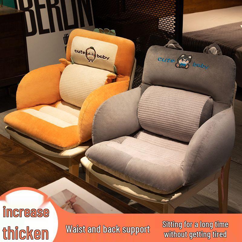Ergonomic Lumbar Support Seat Cushion for Office & Dorm Chairs