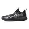 Li Ning Flash 7 Shock Absorption Anti-Slip Low-Top Basketball Shoes Men Sneaker Black ABPT013-2