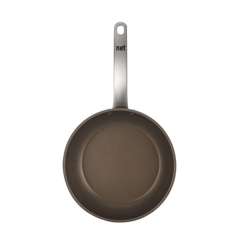 ZWILLING Enjoy 24cm Non-stick Frying Pan