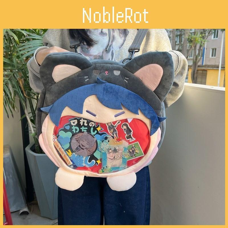 Papergames Itabag Plush Backpack With Mobile Storage For Kids Fashion Gifts