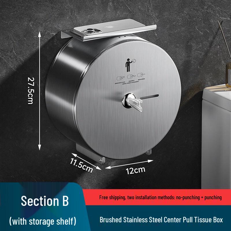 

Stainless Steel Wall-Mounted Center-Pull Paper Dispenser with Shelf
