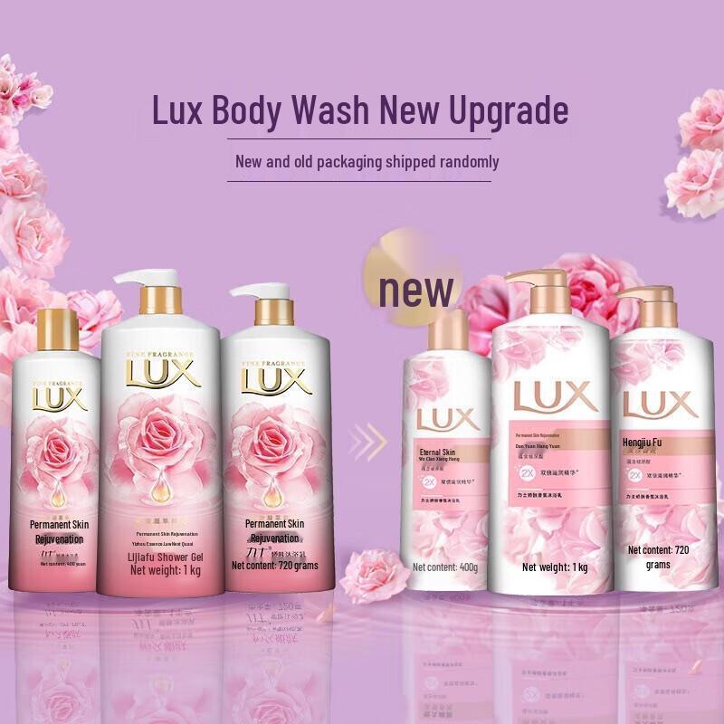 lux Fresh Scent Moisturizing Body Wash Set