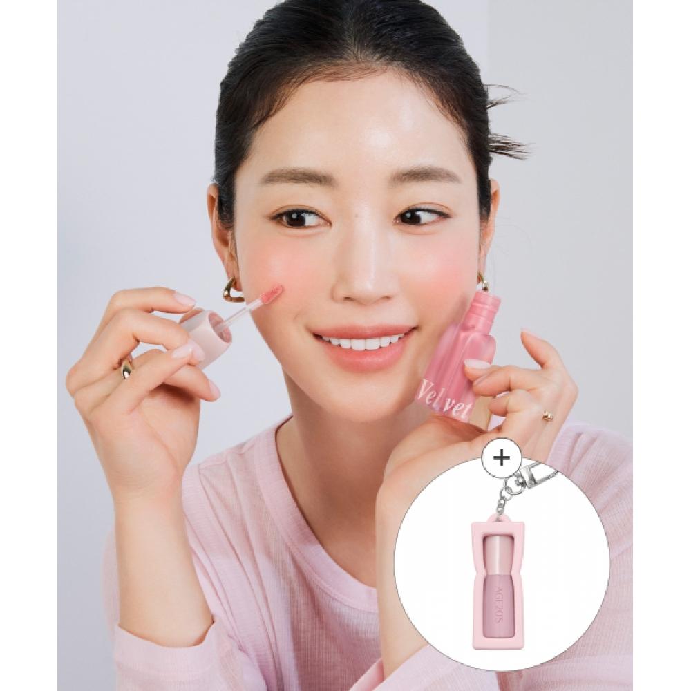 

Age 20 S [new Ki eunSe Pick] Velvet Haze bluSh + Free bluSh Key Ring 07 Mauve Raspberry