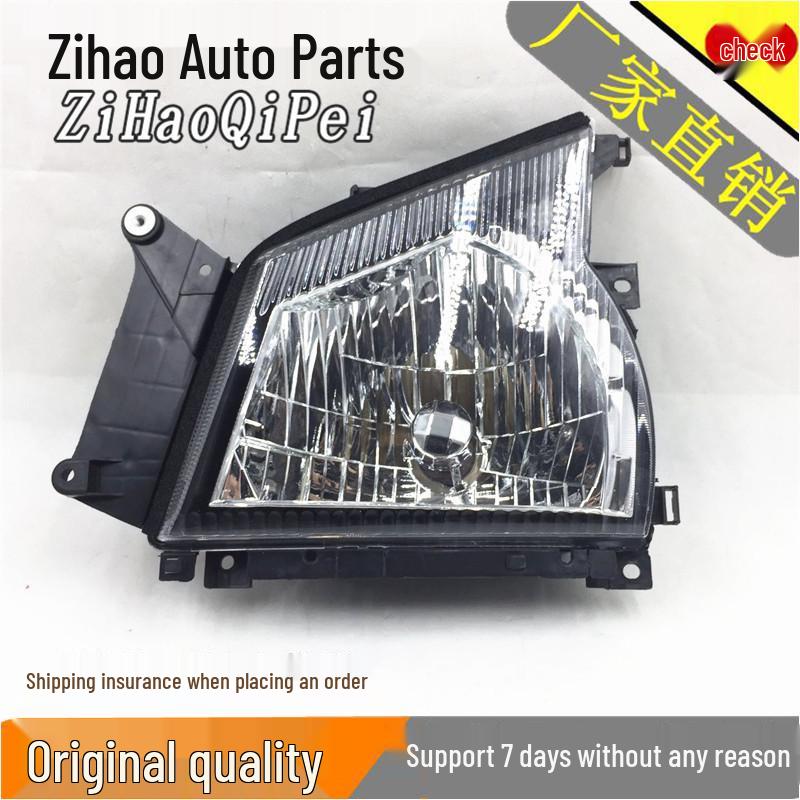 

Isuzu 600P Headlight Assembly: Qingling 600P 4K Headlight Lamp Premium, Passenger s Side Right (with bulb)