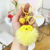 Kuromi Sanrio Cartoon Doll Keychain: Furball Backpack & Car Pendant for Best Friends