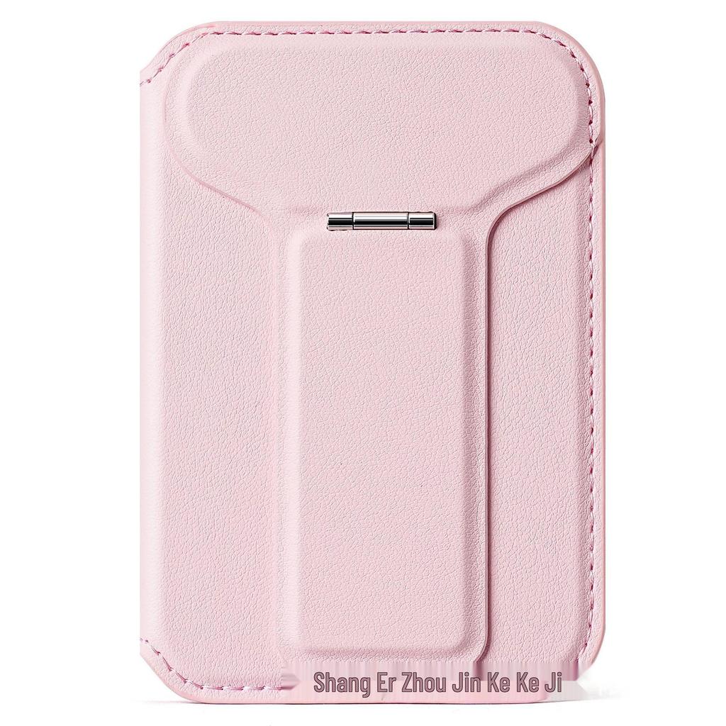 Magnetic Leather Flip Card Holder with MagSafe-Compatible Slot