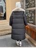 Women’s Calf-Length Windproof Thicken Warm Winter Jacket With Fur Lapel