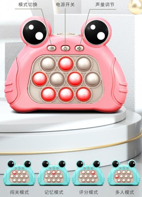 Children'S Ground Mouse Challenge Game Machine Decompression Training Response Puzzle Toys