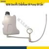 Electric Chainsaw Oil Pump and Can - Automatic Engine Oil Pump Accessory (Model 6018)