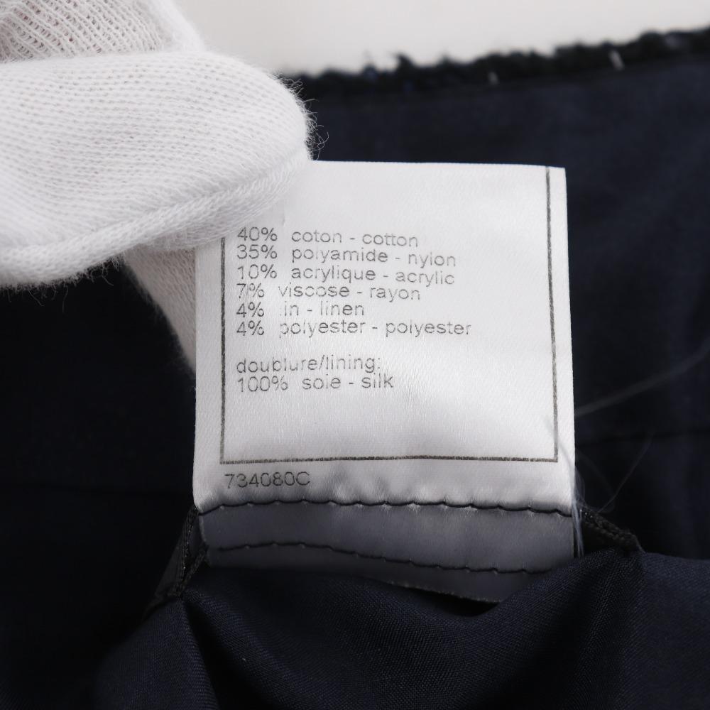 CHANEL tweed skirt P26088V16545 05P Black / navy cotton/Nylon Women Used