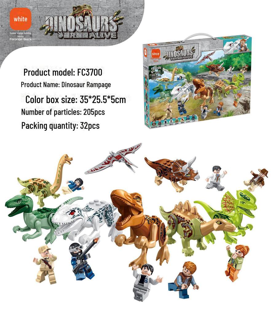 Orange Building Blocks Compatible with Lego Jurassic Series: Tyrannosaurus Rex Puzzle Toy - Perfect for Kids.