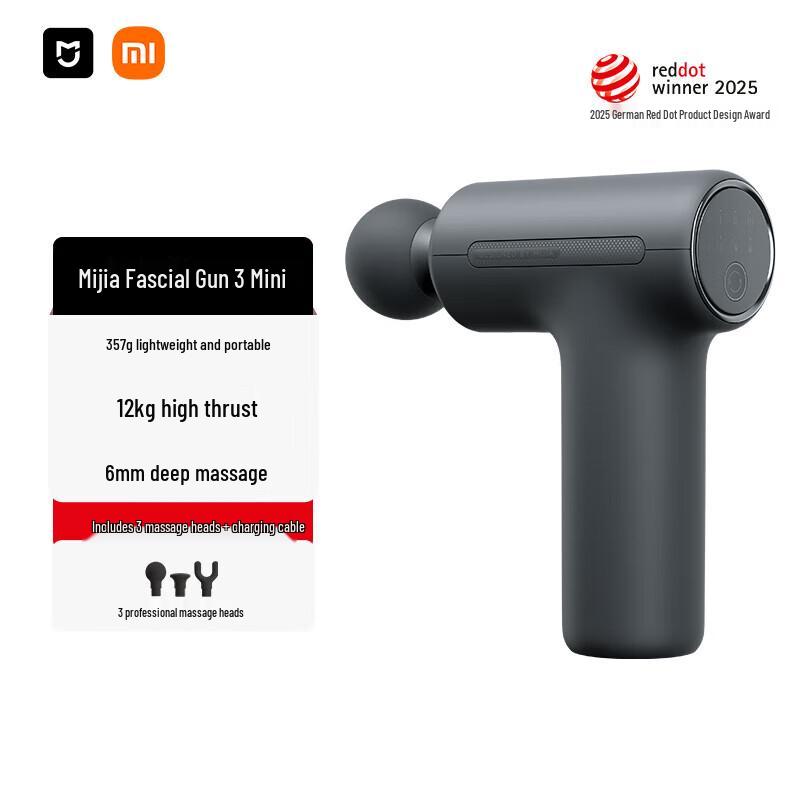 

Xiaomi Mijia Mini Fascia Gun 3