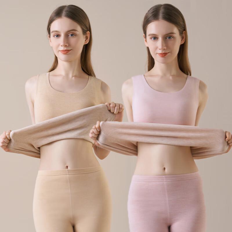 

Женский модальный термобесшовный жилет, 2 шт. XL