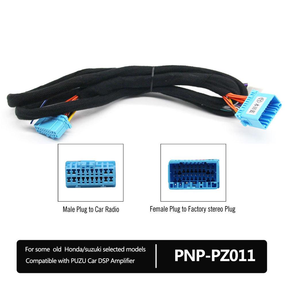 

Усилитель DSP PUZU и жгут проводов для Honda Accord (PNP-PZ011) PUZU