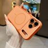 Applicable to iPhone17promax contrasting color beauty eye skin sense magnetic mobile phone case Apple 16pro popular new