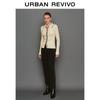 UR Women's French Style Contrast Button Knit Cardigan