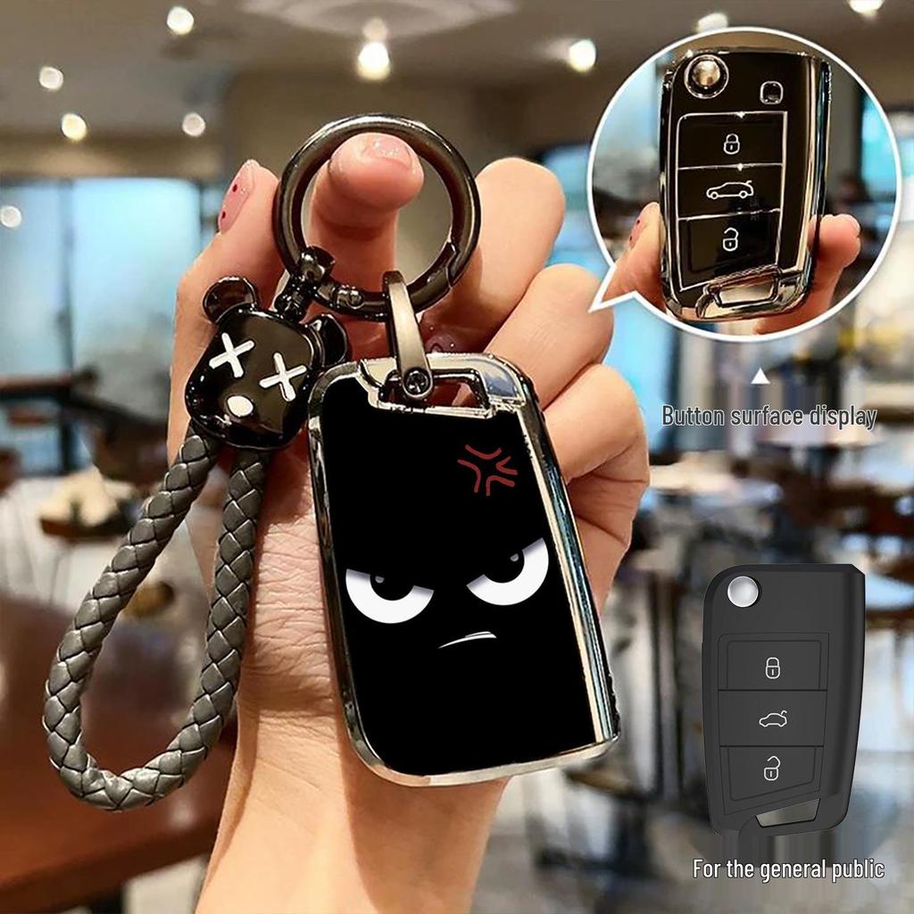 Volkswagen Key Cover for Magotan, Bora, Polo, Lamando, Tayron, T-Roc, Lavida, Tharu, Passat