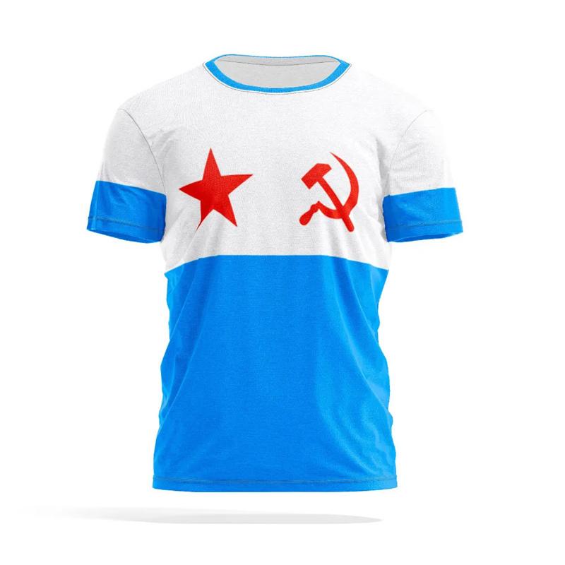 

Футболка с 3D-принтом российского флага для мужчин, простые базовые уличные футболки с коротким рукавом, модная летняя футболка с принтом «Гордость России» 4XL