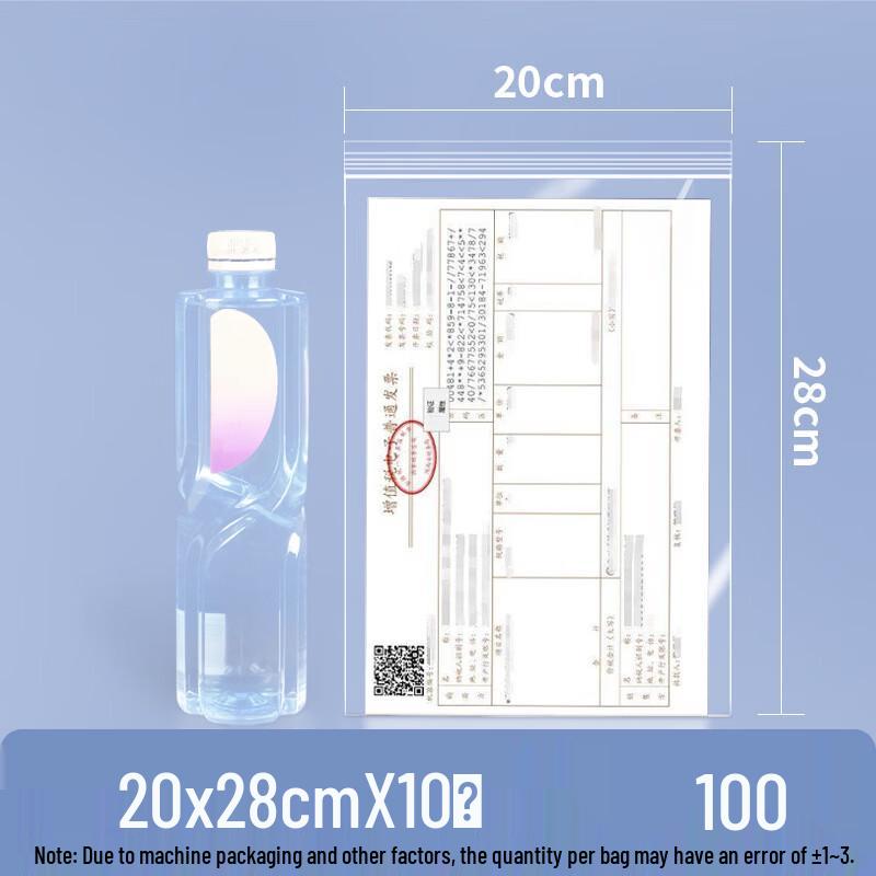 Transparent Self-Sealing Food Storage Bags