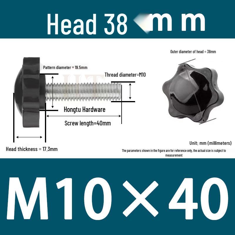 32-Head Rubber Six-Star Plum Blossom Handle Knob M5/M6/M8 Plastic Thumb Screw