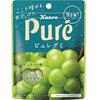 Kanro Pure Gummy Raisin Muscat 56g Paquet x 12 (6 x 2) Sac