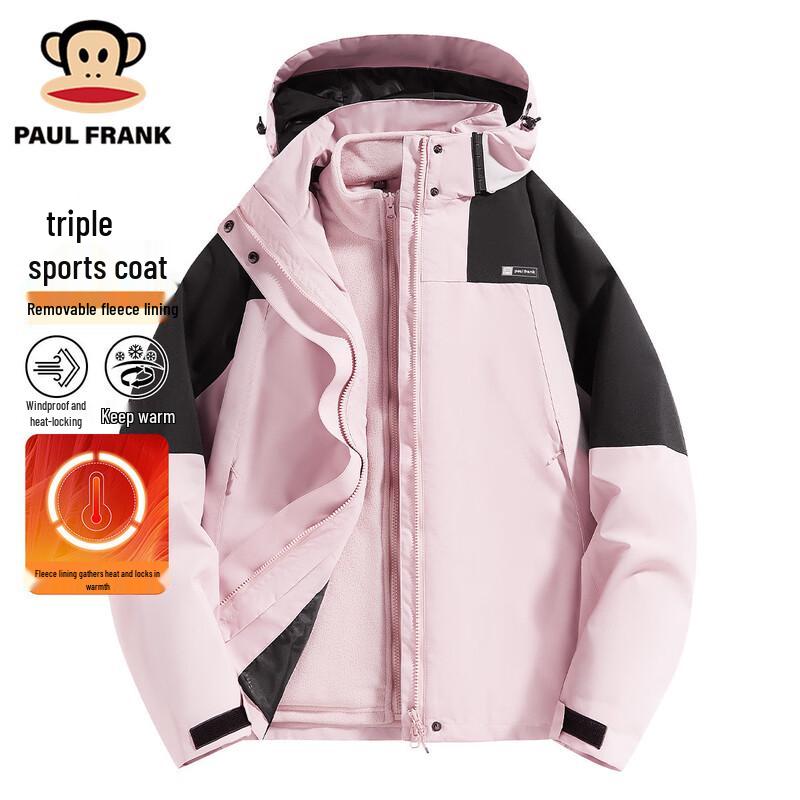 

Женская ветрозащитная зимняя куртка Paul Frank со съемной флисовой подкладкой L