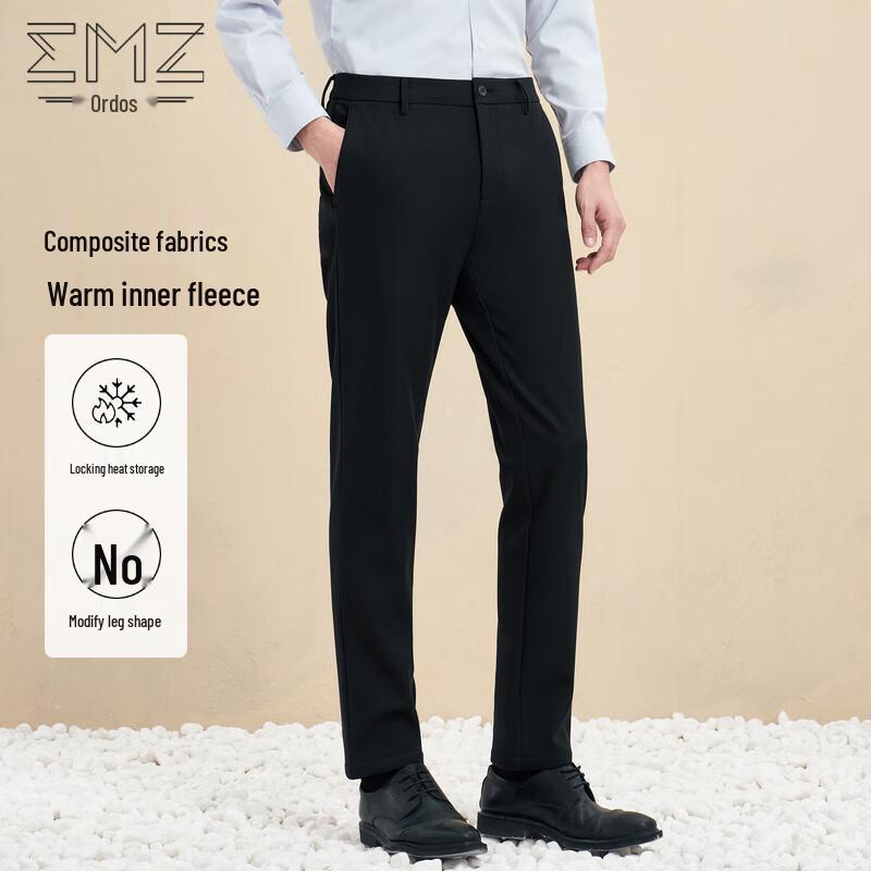 Erdos EMZ Men's Autumn/Winter Casual Pants 9D7603108