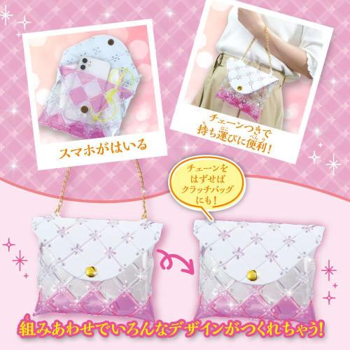 BEVERLY Pacellier Handbag [You Can Make Cute Handbags]