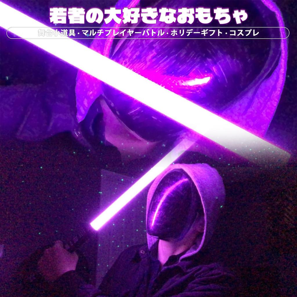 YDD Ghost Premium Force FX Black Series Lichtschwert mit LED-Licht und Metall-Aluminium-Griff für realistische Erwachsene, kampfbereit (lila)