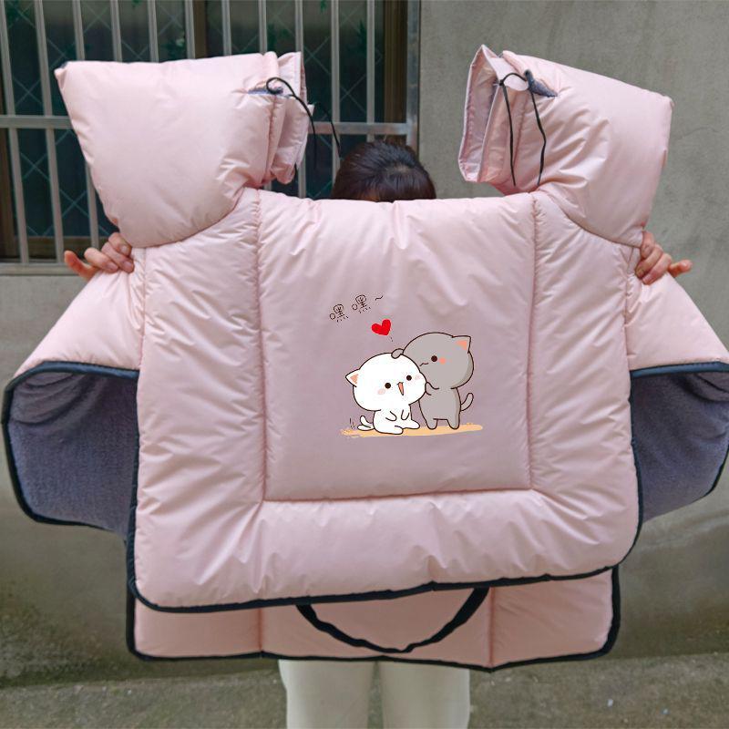 Double-Sided Waterproof Windproof Winter Quilt - Thickened, Large, and Warm with Extra Side Wings.