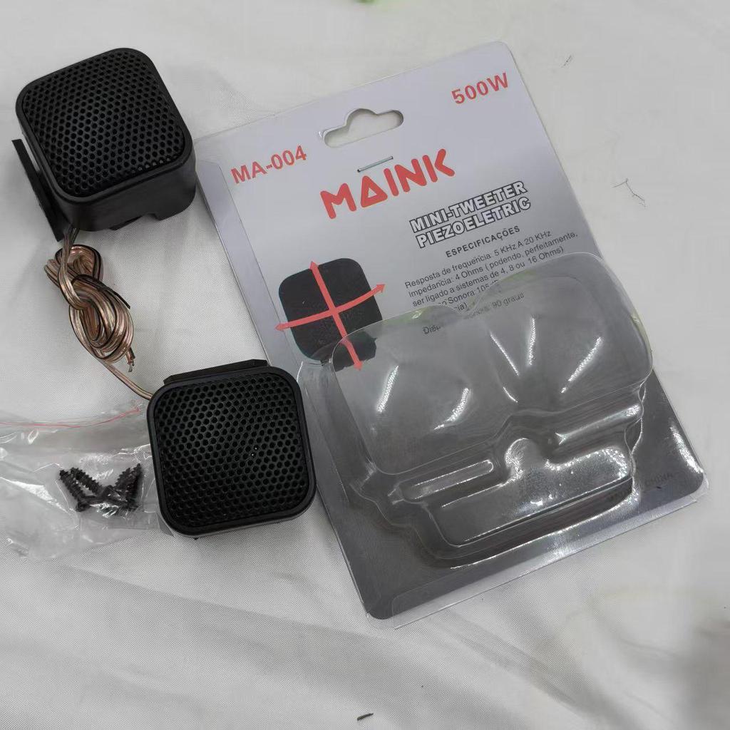 Compact Car Audio Tweeter for Sound Amplification and Upgrade