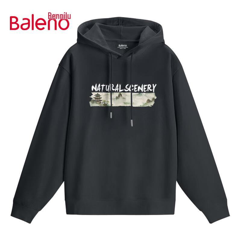 Baleno Men's Guofeng Hooded Sweatshirt