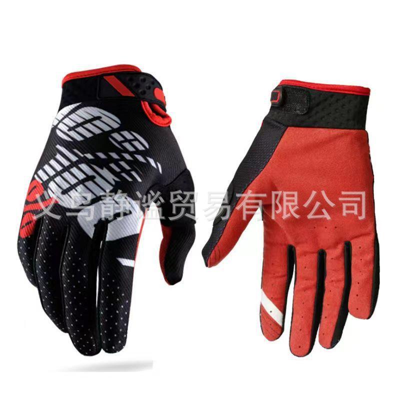 Full Finger Cycling Gloves Mountain Bike Road Motorcycle Off-Road Riding Anti-Slip Breathable Nylon Unisex Adult S-XXL