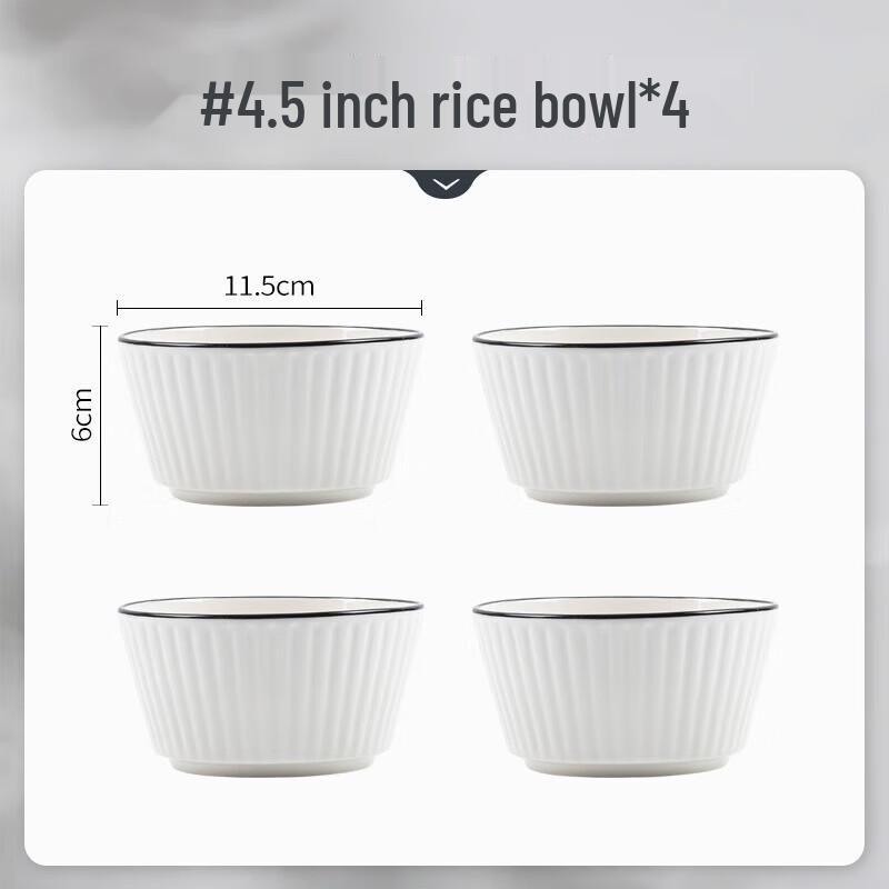 MoDe Lanka Nordic Ceramic 4.5-inch Rice Bowl Set, 6-Pack
