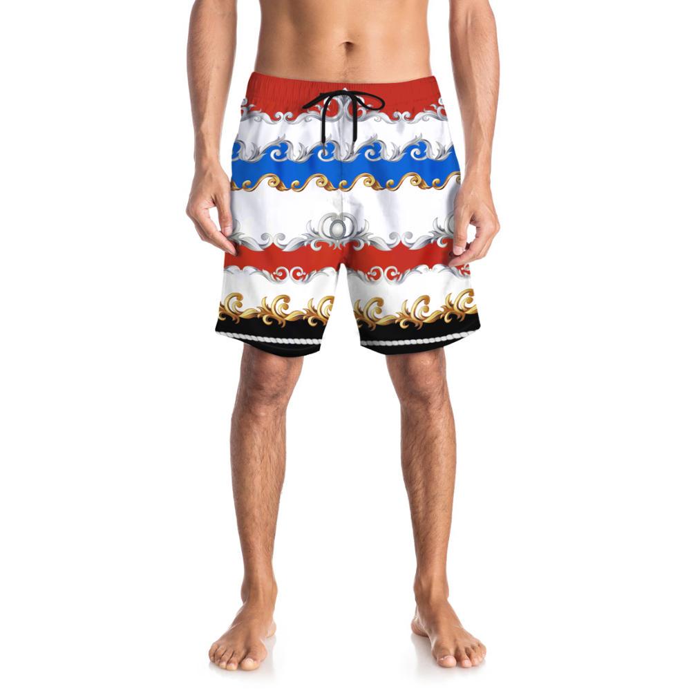 Boys Board Shorts Purple Floral Sugar Skull Quick Dry Swim Surf Trunks