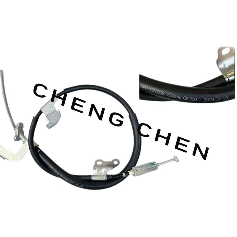 For JAC T6 T8 Car handbrake cable Parking handbrake cable oem 3508300P3010 3508400P3010