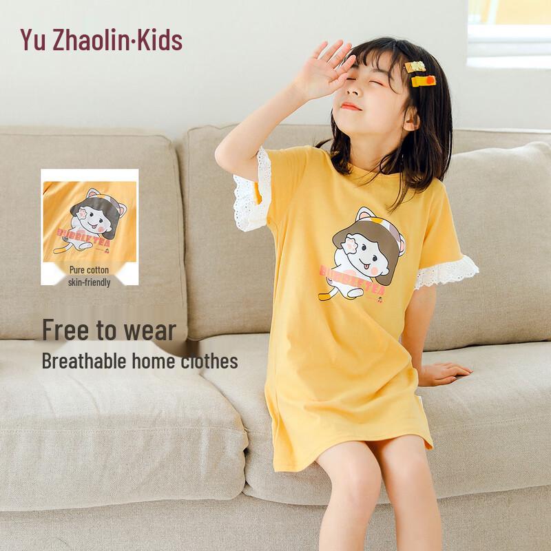 

YUZHAOLIN Girls Cat Paw Print Summer Cotton Nightgown 6-7Y