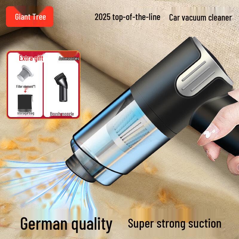 

Портативный беспроводной пылесос: Удалитель шерсти домашних животных для дома и автомобиля