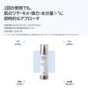 Official IOPE Brightening Dark Spot Serum for Skin and and Moisturizing for Dry Korean Skincare Essence, 45mL, Texture, Luminosity, Elasticity,