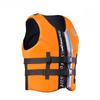 Adult EPE Foam Life Vest