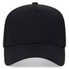 Unisex Solid Color Breathable Baseball Caps Spring Summer Outdoor Adjustable Casual Sun Hat