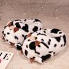 Fashion Women Home Floor Fluffy Slippers Winter Warm Shoes Cute Cartoon Animals Soft Faux Fur Couples Indoor House Bedroom Cotton Shoes