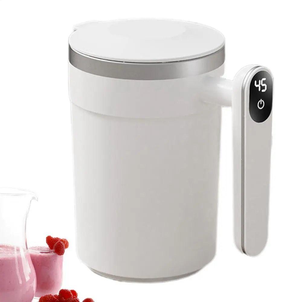 Dust-proof Lid Automatic Stirring Cup Temperature Measurement Rotating Blender Cup Office