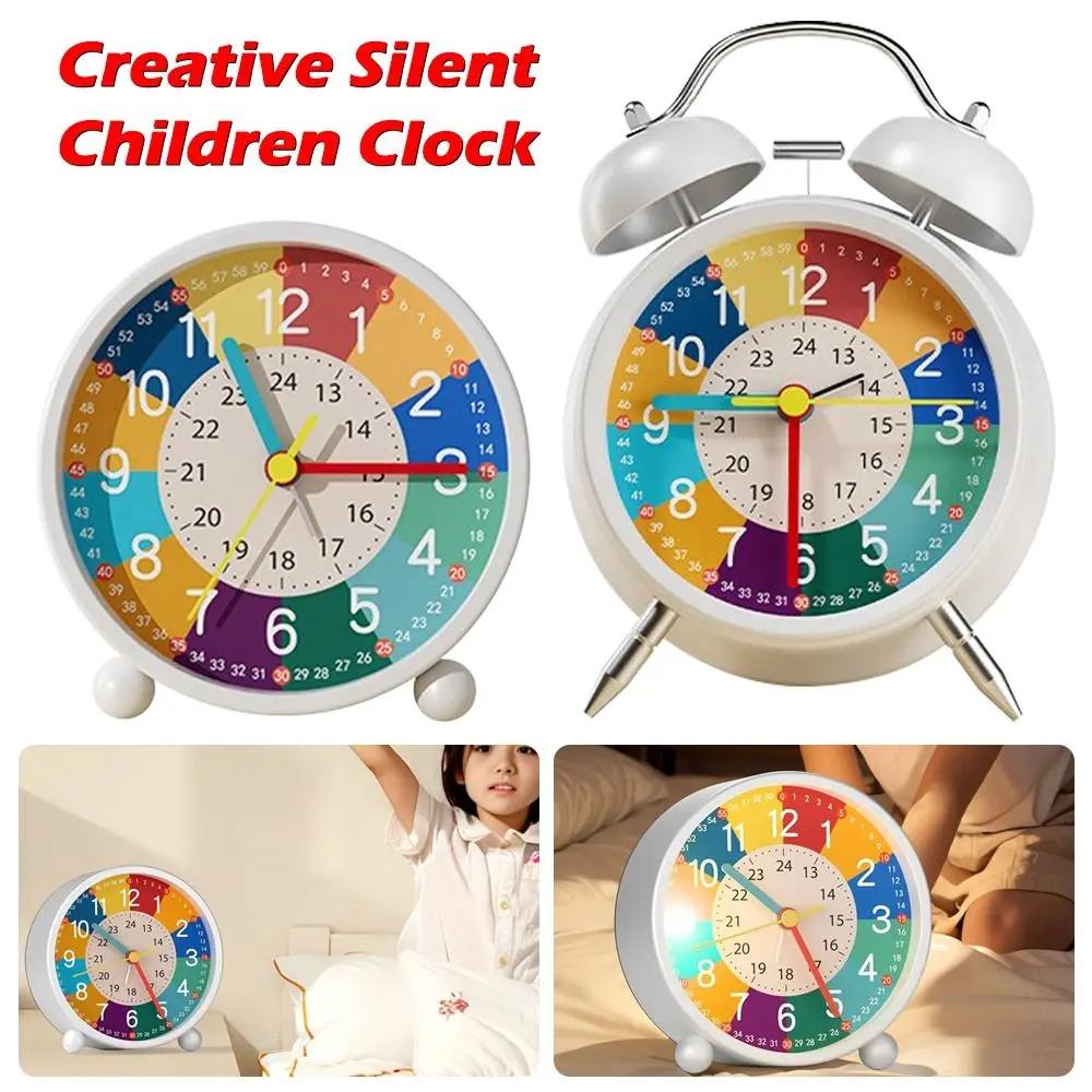 Creative Metal Alarm Clock Colorful Dual Bell Children Learning Clock Wake Up Clock Living Room